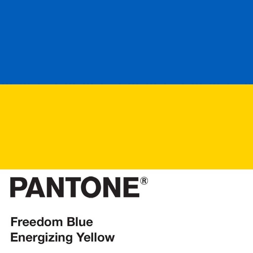 PANTONE, Freedom Blue / Energizing Yellow.